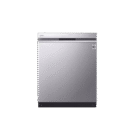 LG-XD3A25UNS-15-Place-QuadWash-Dishwasher-with-Auto-Open-Dry-in-Noble-Steel-Finish